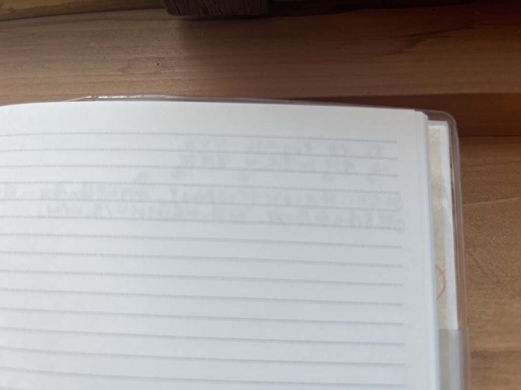 手帳の裏移りを確認するための文字を書いたページの裏